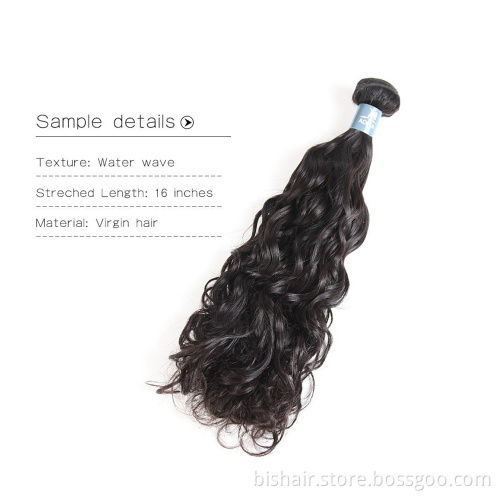 BIS Top Quality 8A 9A 10A Water Wave Bundles Wholesale The Cheapest Extensions Virgin Human Hair Bundles For Black Women